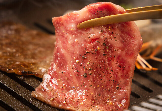 神户烤肉 金虎的烤肉